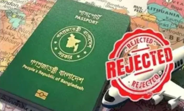 বাংলাদেশিদের জন্য ভিসা কঠিন যেসব দেশে: বিদেশযাত্রায় বাড়ছে দুর্ভোগ